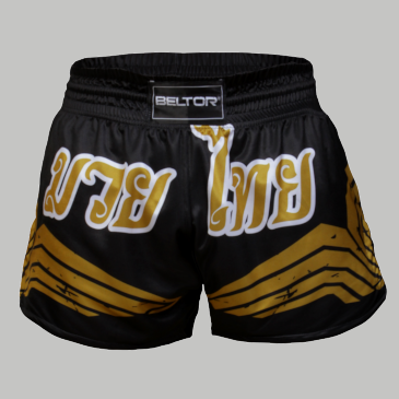 Spodenki Muay Thai czarne